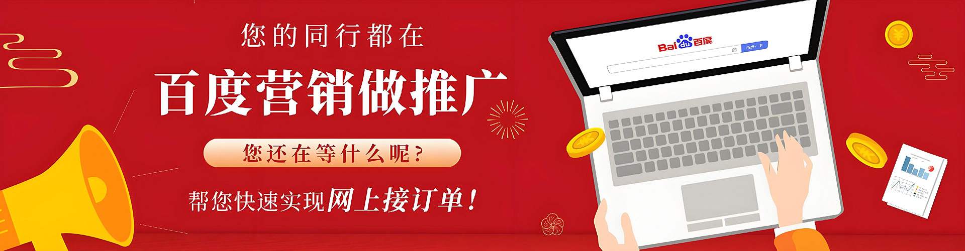 嘉黎小红书信息流